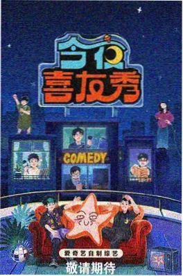 逆袭千金 竖屏短剧免费观看